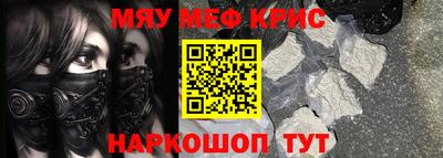 марки lsd Изобильный