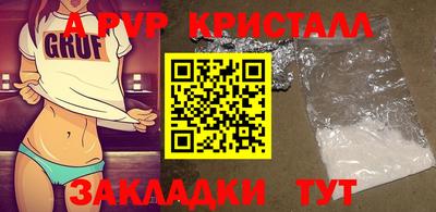 мдпв Жуковский