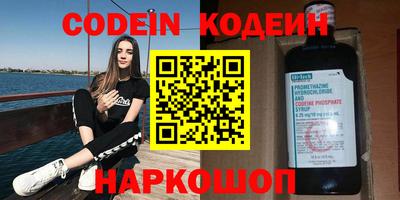марки lsd Изобильный