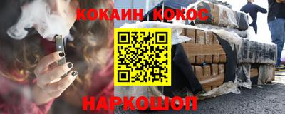 марки lsd Изобильный