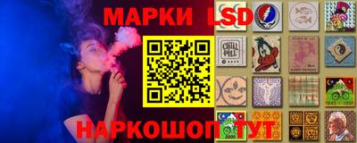 МДМА Ипатово