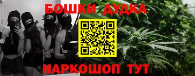 марки lsd Изобильный