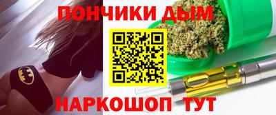 марки lsd Изобильный