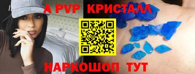 марки lsd Изобильный