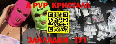 МДМА Ипатово
