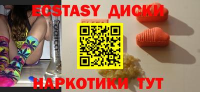 марки lsd Изобильный