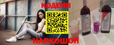 МДМА Ипатово