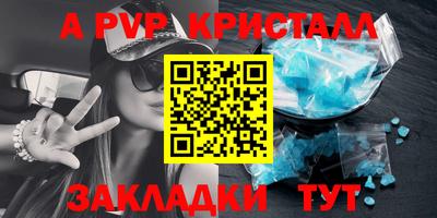 марки lsd Изобильный