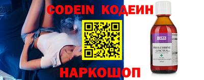 МДМА Ипатово