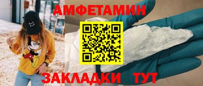 марки lsd Изобильный