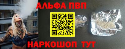 МДМА Ипатово