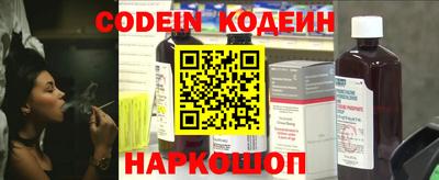 МДМА Ипатово