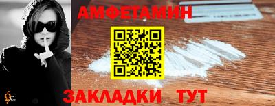 марки lsd Изобильный