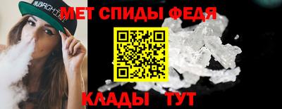 марки lsd Изобильный