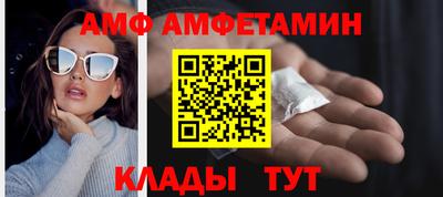 шишки Ирбит