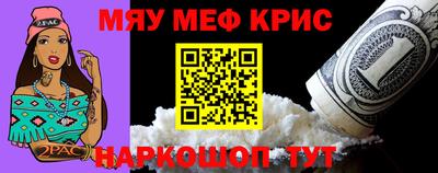 марки lsd Изобильный