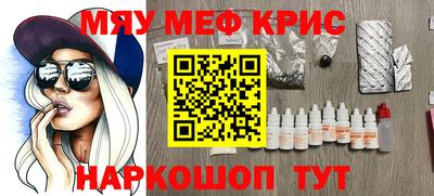 марки lsd Изобильный