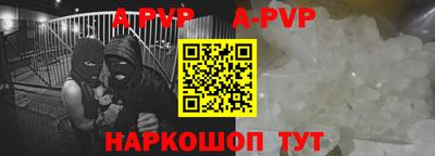 марки lsd Изобильный