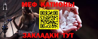 шишки Ирбит