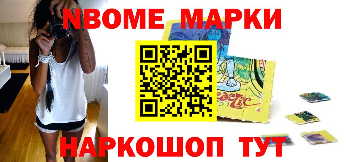 Лсд 25 экстази кислота  ЛСД экстази кислота  Электросталь  Вход с VPN 